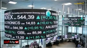 دعم حاسم.. الأسهم الأوروبية تستجيب بقوة لقرارات الفيدرالي وبنك إنجلترا تطور اقتصادي يحدد مسار الأسواق 1